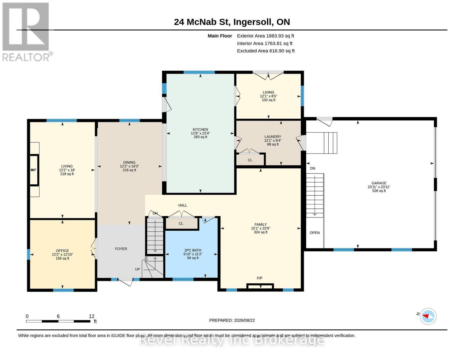24 Mcnab Street, Zorra, Ontario  N5C 3J6 - Photo 48 - X13709354