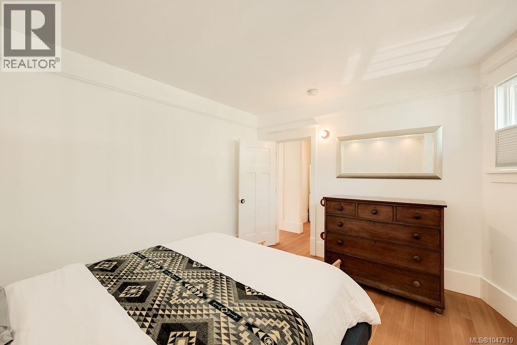 2654 Fernwood Rd, Victoria, British Columbia  V8T 3A2 - Photo 35 - 1047319