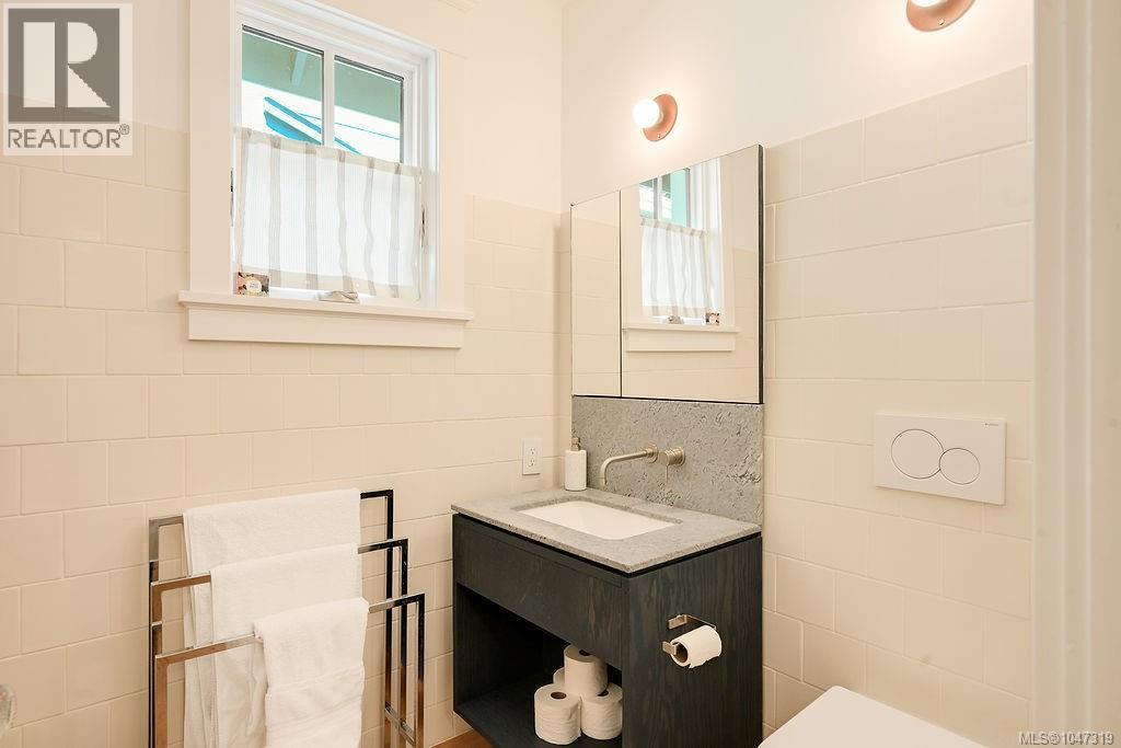 2654 Fernwood Rd, Victoria, British Columbia  V8T 3A2 - Photo 36 - 1047319