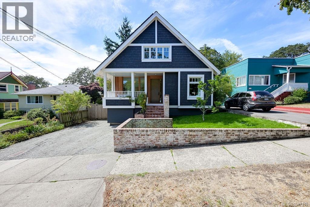 2654 Fernwood Rd, Victoria, British Columbia  V8T 3A2 - Photo 73 - 1047319