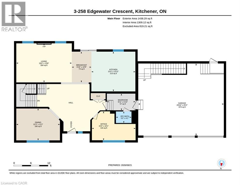 258 Edgewater Crescent Unit# 3, Kitchener, Ontario  N2A 4M2 - Photo 48 - 40856536