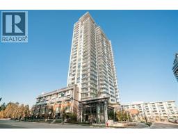 1502 680 SEYLYNN CRESCENT, North Vancouver, British Columbia