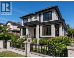 2305 W KING EDWARD AVENUE, Vancouver, British Columbia