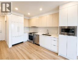 2xx 1892 STARLING DRIVE, Tsawwassen, British Columbia