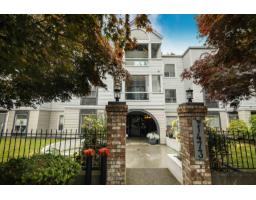206 1473 BLACKWOOD STREET, White Rock, British Columbia