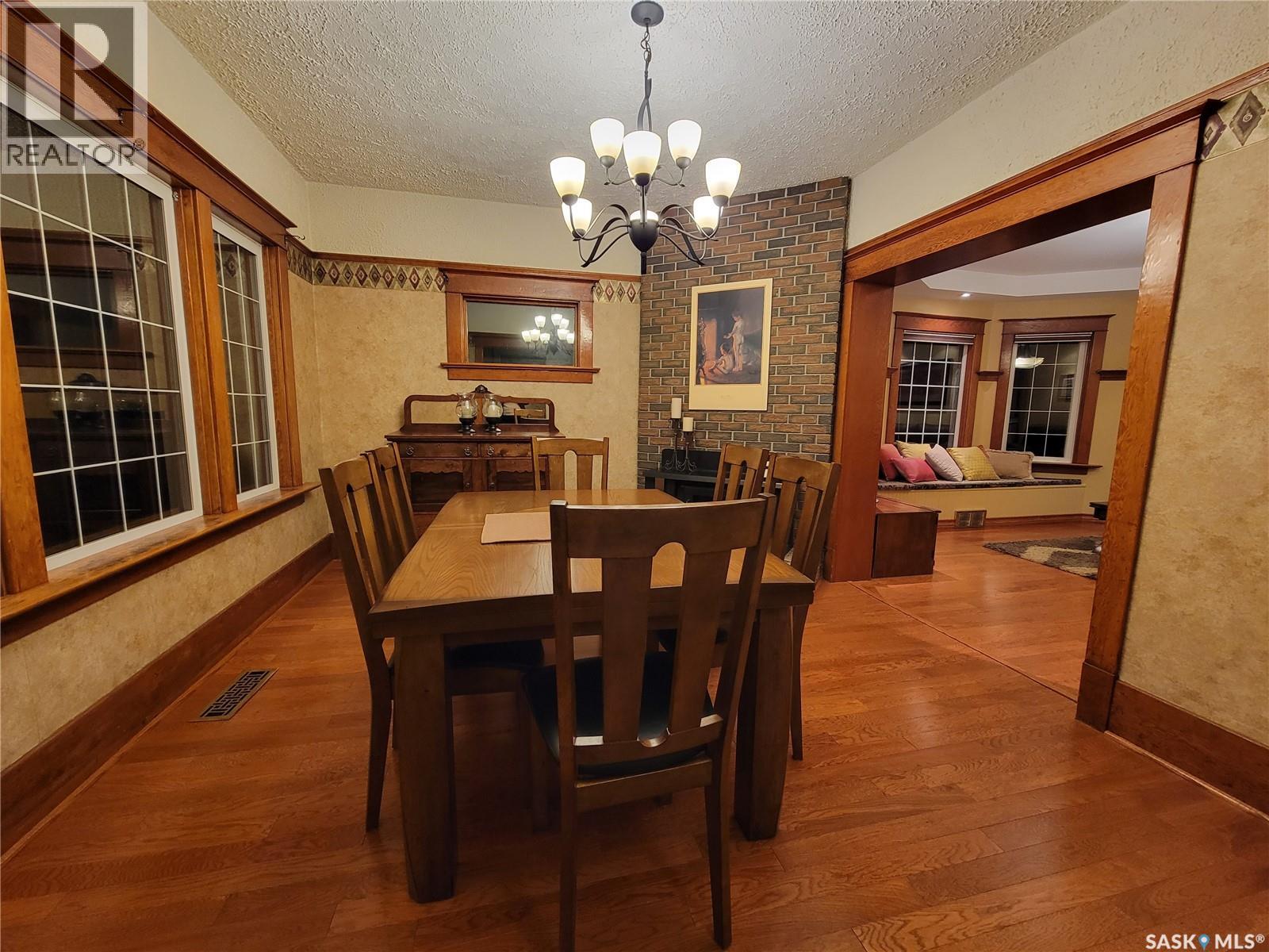 560 4th Avenue E, Unity, Saskatchewan  S0K 4L0 - Photo 13 - SK046565