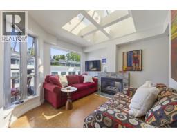 301 3673 W 11TH AVENUE, Vancouver, British Columbia
