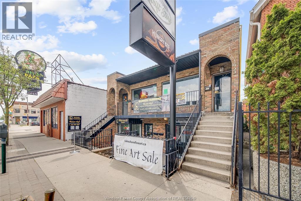 559 Pelissier Street Unit# Upper, Windsor, Ontario  N9A 4L2 - Photo 24 - 26020496