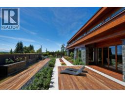 6889 S BALSAM STREET, Vancouver, British Columbia