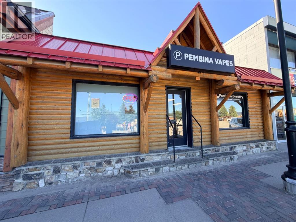 183 Pembina Avenue, Hinton, Alberta  T7V 2B2 - Photo 1 - A2297582