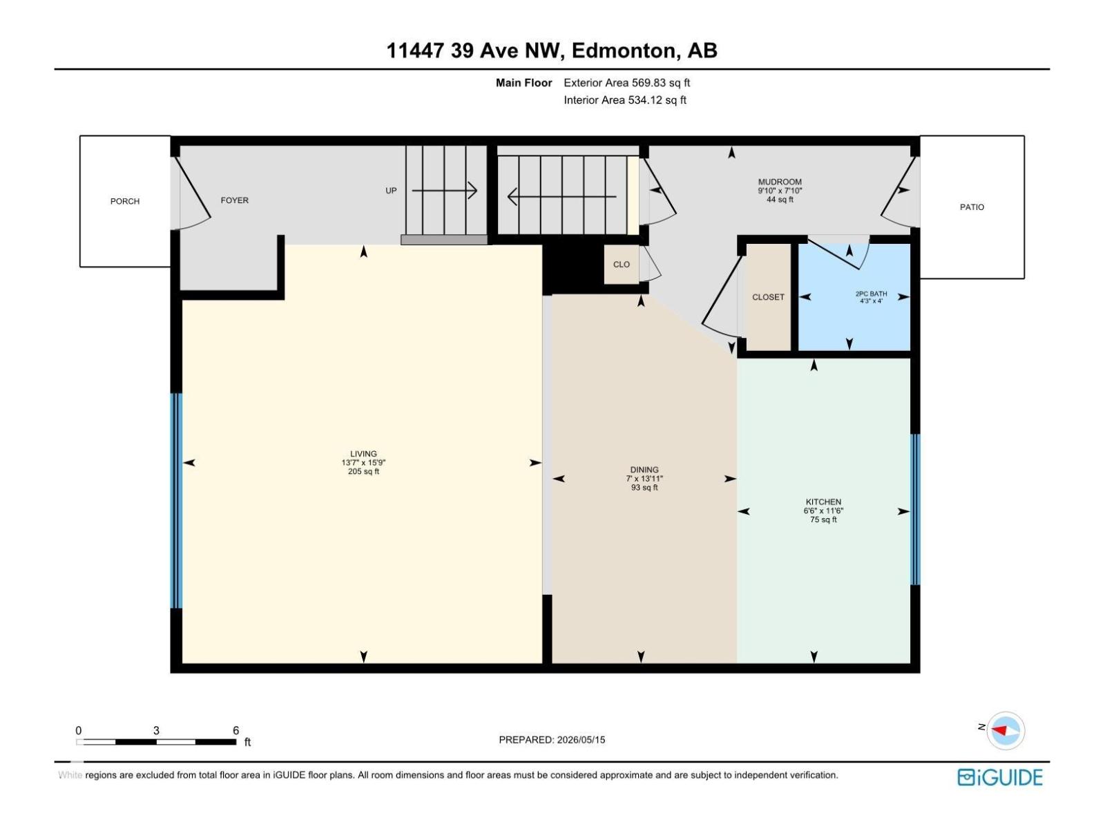 11447 39 Av NW, Edmonton, Alberta  T6J 0M5 - Photo 16 - E4500493