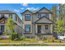 15785 CRANLEY DRIVE, Surrey, British Columbia