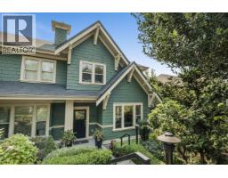 261 E QUEENS ROAD, North Vancouver, British Columbia