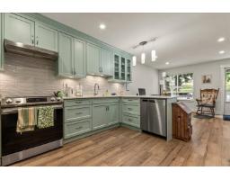 83 16318 82 AVENUE, Surrey, British Columbia