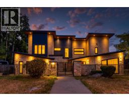 5208 CARSON STREET, Burnaby, British Columbia