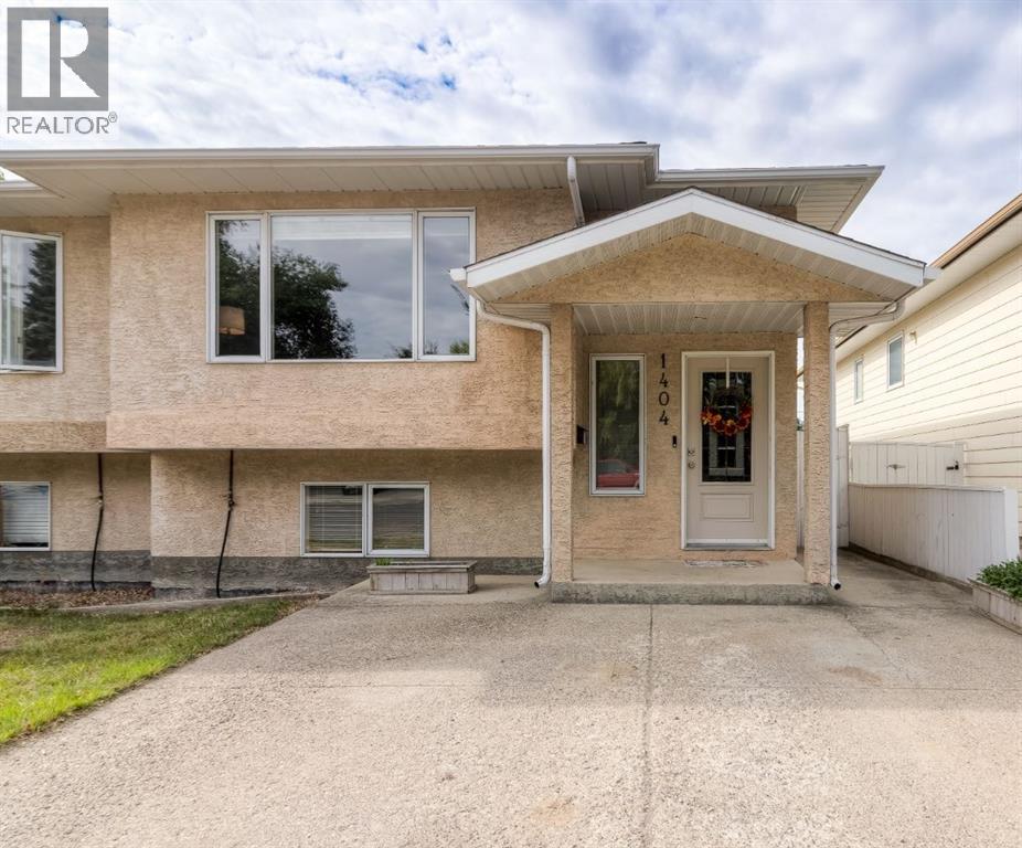 1404 16 Avenue S, Lethbridge, Alberta  T1K 0Y5 - Photo 3 - A2338228