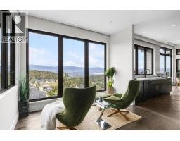 162 Skyland Drive, Kelowna, British Columbia  V1V 3A1 - Photo 45 - 10387837