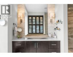 162 Skyland Drive, Kelowna, British Columbia  V1V 3A1 - Photo 59 - 10387837
