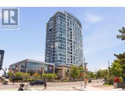 1205 - 1035 BANK STREET, Ottawa, Ontario