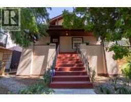 4504 BEATRICE STREET, Vancouver, British Columbia