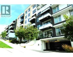 307 1012 AUCKLAND STREET, New Westminster, British Columbia