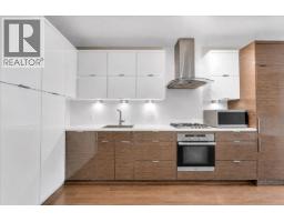 216 1777 W 7TH AVENUE, Vancouver, British Columbia