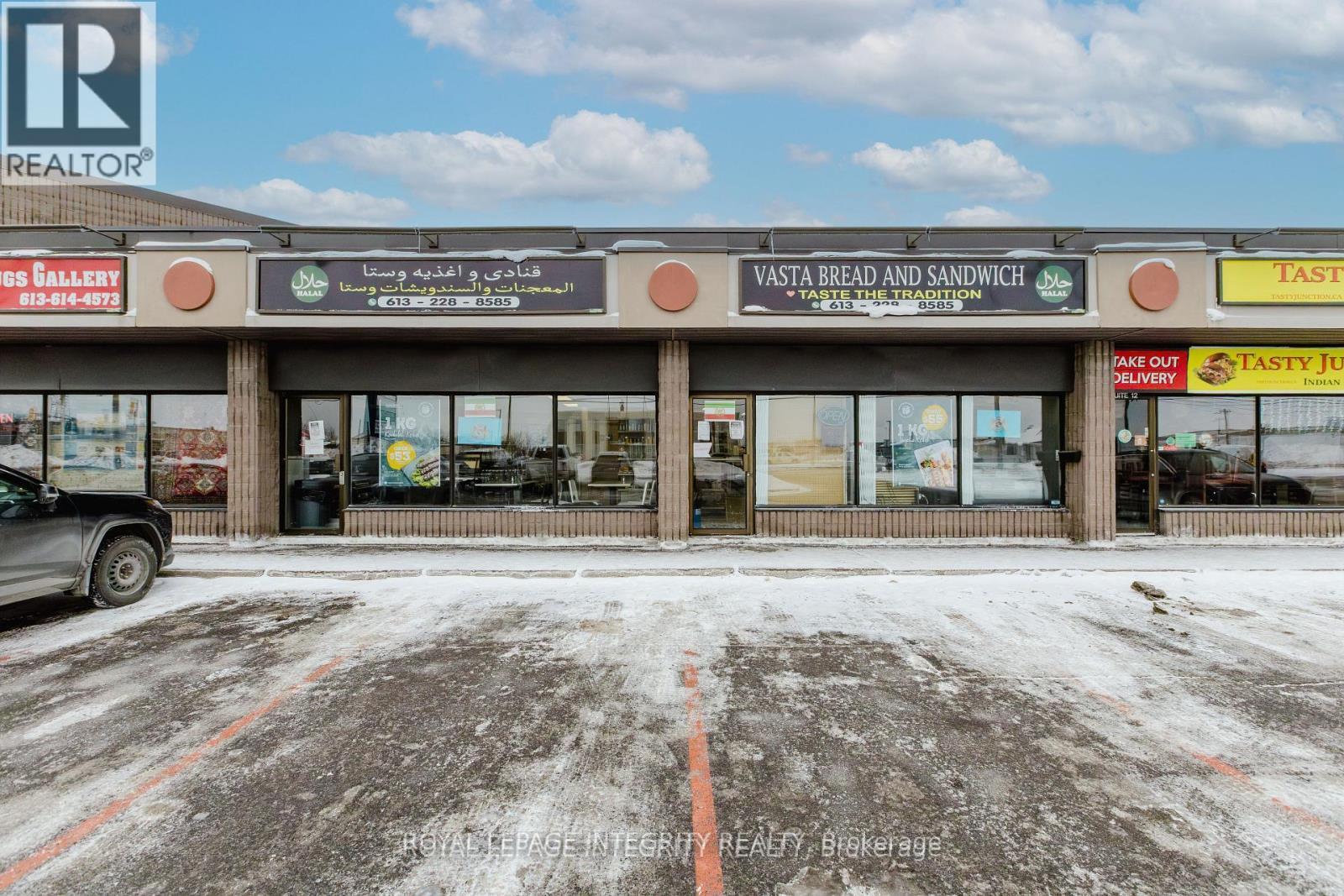 11 - 1950 MERIVALE ROAD, Ottawa, Ontario