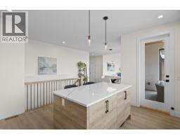 796 Kuipers Crescent Unit# 16, Kelowna, British Columbia  V1W 0C2 - Photo 21 - 10395252