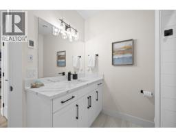 796 Kuipers Crescent Unit# 16, Kelowna, British Columbia  V1W 0C2 - Photo 39 - 10395252
