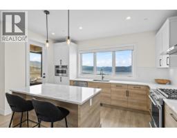 796 Kuipers Crescent Unit# 16, Kelowna, British Columbia  V1W 0C2 - Photo 18 - 10395252