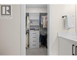 796 Kuipers Crescent Unit# 16, Kelowna, British Columbia  V1W 0C2 - Photo 29 - 10395252