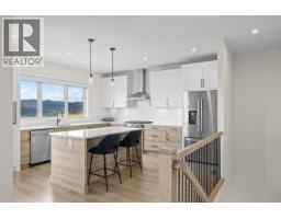 796 Kuipers Crescent Unit# 16, Kelowna, British Columbia  V1W 0C2 - Photo 16 - 10395252