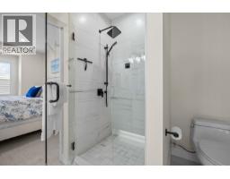 796 Kuipers Crescent Unit# 16, Kelowna, British Columbia  V1W 0C2 - Photo 30 - 10395252