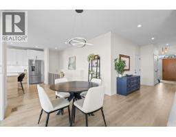 796 Kuipers Crescent Unit# 16, Kelowna, British Columbia  V1W 0C2 - Photo 22 - 10395252