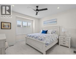 796 Kuipers Crescent Unit# 16, Kelowna, British Columbia  V1W 0C2 - Photo 26 - 10395252