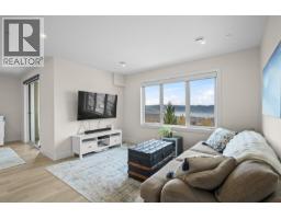 796 Kuipers Crescent Unit# 16, Kelowna, British Columbia  V1W 0C2 - Photo 33 - 10395252