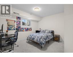 796 Kuipers Crescent Unit# 16, Kelowna, British Columbia  V1W 0C2 - Photo 36 - 10395252