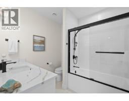 796 Kuipers Crescent Unit# 16, Kelowna, British Columbia  V1W 0C2 - Photo 38 - 10395252