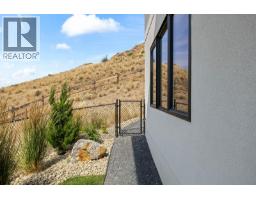796 Kuipers Crescent Unit# 16, Kelowna, British Columbia  V1W 0C2 - Photo 43 - 10395252