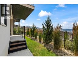 796 Kuipers Crescent Unit# 16, Kelowna, British Columbia  V1W 0C2 - Photo 45 - 10395252