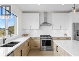 796 Kuipers Crescent Unit# 16, Kelowna, British Columbia  V1W 0C2 - Photo 20 - 10395252
