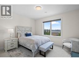 796 Kuipers Crescent Unit# 16, Kelowna, British Columbia  V1W 0C2 - Photo 40 - 10395252