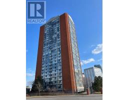 PH#5 - 4205 SHIPP DRIVE, Mississauga, Ontario