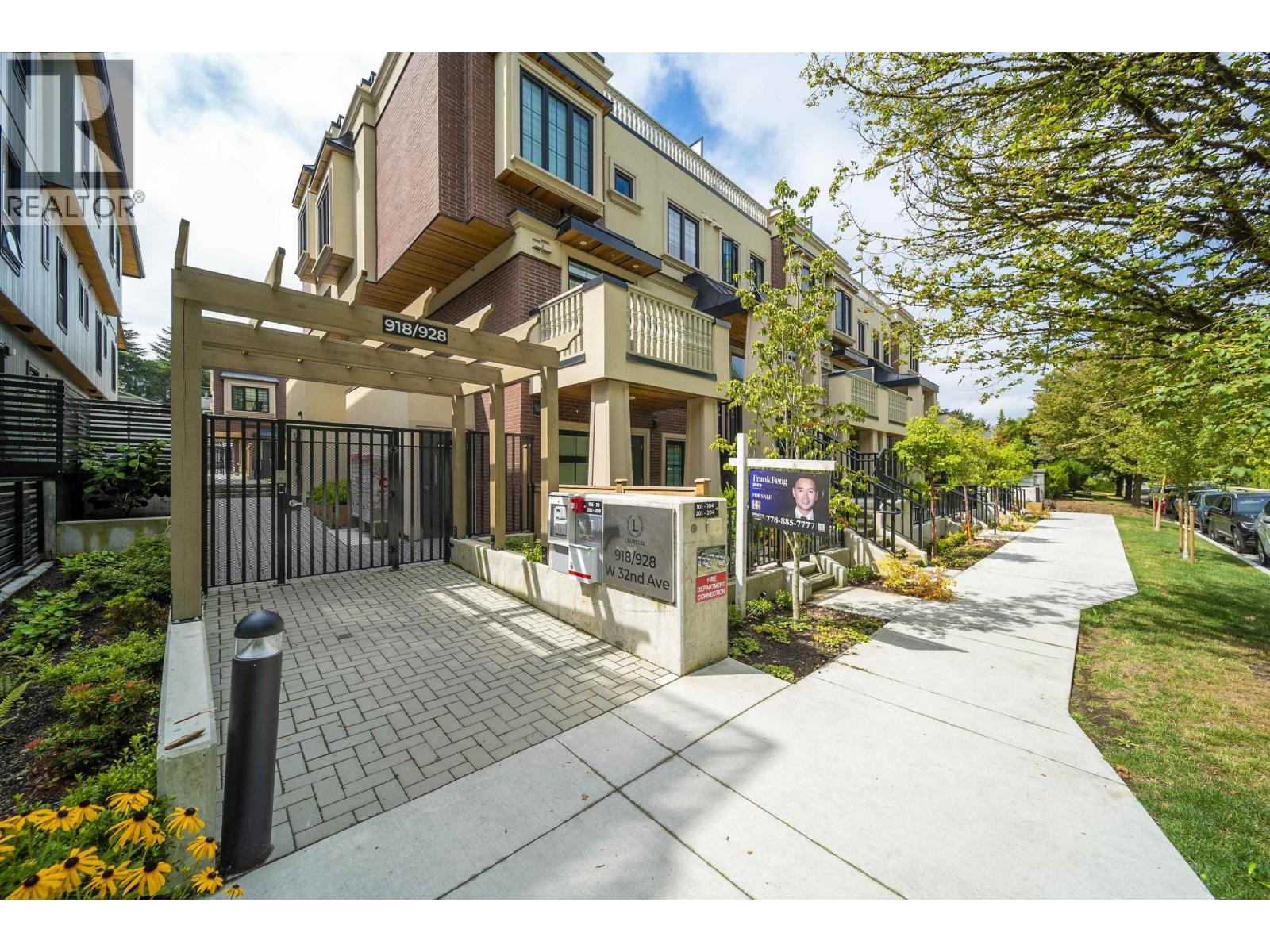 103 918 W 32nd Avenue, Vancouver, British Columbia  V5Z 2K2 - Photo 19 - R3158300