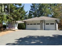 1084 Valewood Trail, Saanich, British Columbia