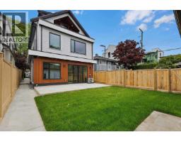2 182 ONTARIO PLACE, Vancouver, British Columbia
