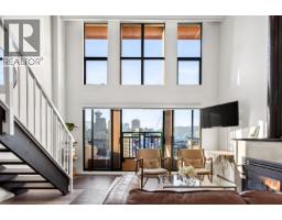 805 22 E CORDOVA STREET, Vancouver, British Columbia