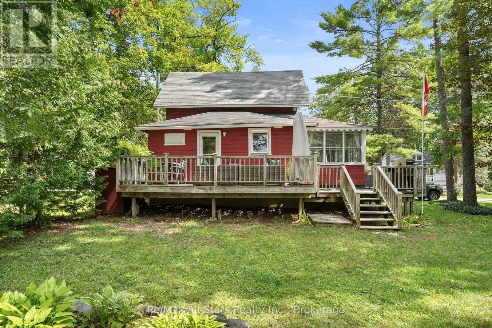 21 Third Street, Kawartha Lakes, Ontario  K0M 1N0 - Photo 3 - X13711704