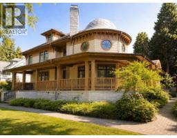 1198 MATTHEWS AVENUE, Vancouver, British Columbia