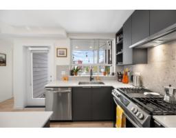 401 7920 206 STREET, Langley, British Columbia